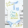 Geburt – Baby – Freudiges Ereignis - Glückwunschkarte im Format 11,5 x 17 cm mit Umschlag - Strampelanzug in weiß/blau – Junge
