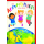 A Kommunion Karte mit Umschlag springende Kinder