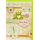 Geburt Baby Freudiges Ereignis Karte mit Umschlag Frosch Hallo Baby!