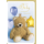 Geburt Baby Freudiges Ereignis Karte mit Umschlag Teddybär Luftballons Junge