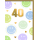 40. Geburtstag Glückwunschkarte mit Umschlag Pastellsmileys goldene Zahl Happy Birthday
