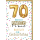 A 70. Geburtstag Glückwunschkarte mit Umschlag 70 Party Time Alles Gute
