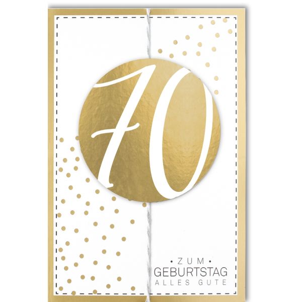 Glückwunschkarte Für Mutter Mit Gold-Finish – 17x12cm, Elegant & Persönlich