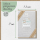 Geburt  Nature Cards unverpackte Glückwunschkarte mit Umschlag Baby Großes Glück