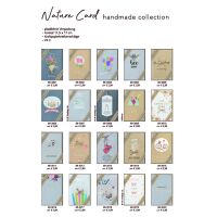 Sortiment Nature Cards Handmade - 384 plastikfreie Karten mit Umschlägen - 64 Dekore - Bundle UVP: € 1.148,16