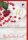 A - Hochzeitstag - 40. Hochzeitstag - Glückwunschkarte im Format 11,5 x 17 cm mit Umschlag - Rubinhochzeit – Rote Rose mit Herz - Verlag Dominique