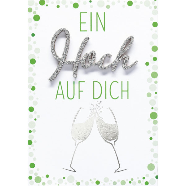A - PER-778-1032 - Lettering Design Collection - Glückwunschkarte mit Briefumschlag - Doppelkarte im Format 11,6 x 16,6 cm - Allgemeine Wünsche - Motiv: "Ein Hoch auf Dich"
