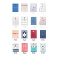Little Things Cards - Sortiment - 64 Dekore à 6 Stück - mit Drehständer - UVP: € 1532,16