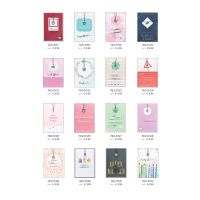Little Things Cards - Sortiment - 64 Dekore à 6 Stück - mit Drehständer - UVP: € 1532,16