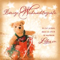 Weihnachten Romantica quadratische Glückwunschkarte...