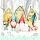 Weihnachten Servietten Lunch Napkin Lunch Format: 33 x 33 cm 3-lagig 20 Servietten Gnomes Zwerge