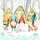 Weihnachten Servietten Lunch Napkin Lunch Format: 33 x 33 cm 3-lagig 20 Servietten Gnomes Zwerge