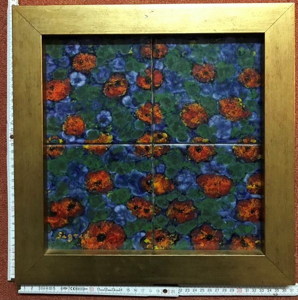 Kachelbild mit Rahmen - 2x2 Kacheln im Format 15x15cm - Gesamtgröße mit Rahmen 37,5 x 37,5 cm - Dekor: Blumen frei nach Claude Monet