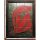 Kachelbild mit Goldlegierung und edlem Rahmen - 3x4 Kacheln im Format 15x15cm - Gesamtgröße mit Rahmen 52 x 67cm - Rotlady auf Gold - inspiriert von Henri Matisse