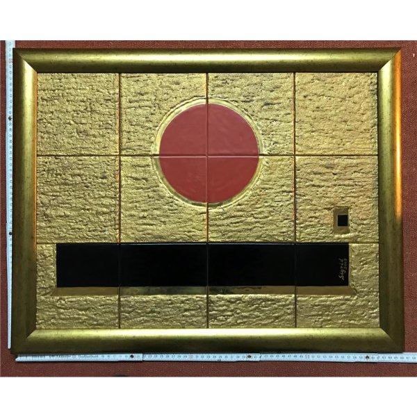 Kachelbild mit Goldlegierung und edlem Rahmen - 3x4 Kacheln im Format 15x15cm - Gesamtgröße mit Rahmen 52 x 67cm - Roter Punkt auf Gold