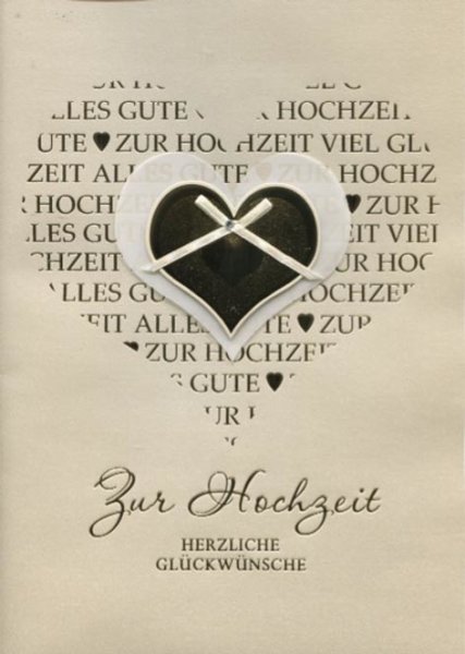 Hochzeit - Glückwunschkarte im DIN A4-Format 20,5 x 29,5 cm mit Briefumschlag -  "Zur Hochzeit herzliche Glückwünsche"