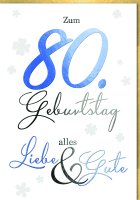 80. Geburtstag - A4 - Glückwunschkarte im Format 21...