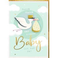 Geburt Baby Freudiges Ereignis A4 Glückwunschkarte...