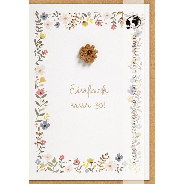Allgemeine Wünsche - Moments Collection - Karte mit Briefumschlag und Kork-Applikation - plastikfrei verpackt - Blume - Anlass_Spruch: Einfach nur so!