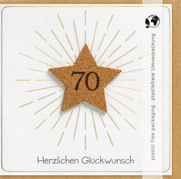 70.Geburtstag – Moments Collection - Karte mit Briefumschlag und Kork Applikation – plastikfrei verpackt- 70- Anlass_Spruch: 70 Herzlichen Glückwunsch
