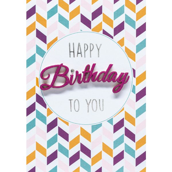 A Geburtstag Happy Birthday to you abstrakt Lettering Glückwunschkarte mit Umschlag