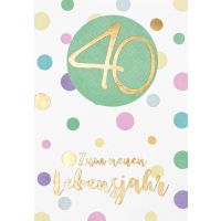 40. Geburtstag bunte Pastell Punkte Pastell Collection...