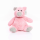 Stofftier Schmusetier Oeko-Tex Höhe: 20cm Schwein Trine