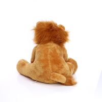 Stofftier Schmusetier Minifeet Die großen Zoobewohner Höhe: 30cm Löwe Lion