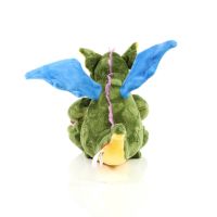 Stofftier Schmusetier Minifeet Höhe: 21cm Drache Ragnar