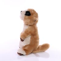 Stofftier Schmusetier Minifeet Höhe: 21cm...