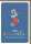 Weihnachten - Glückwunschkarte im Format 11,5 x 17 cm mit Umschlag - Frohe Weihnachten Zuckerstange in Strumpf - Verlag Dominique