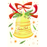 Frohes Fest Weihnachten Skorpions art...