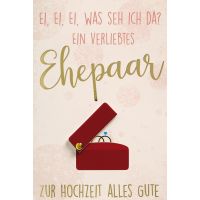 Hochzeit - Moving Cards - Klappkarte mit beweglichem...