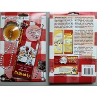 Kochbuch Backen Spaßbuch mit Saugnapf an Kette 6 x17 cm UVP € 7,95