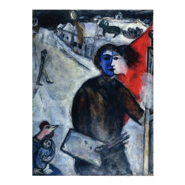 Kunstkarten - Aufklappkarte-Doppelkarte im Format 11,5 x 16,6 cm mit passendem Briefumschlag - Künstler: Chagall, Marc - In der Dämmerung - Fink Verlag