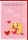 Geburtstag - Glückwunschkarte im Format 11,5 x 17 cm mit Umschlag - Alles Liebe Emoji mit Herzen - Verlag Dominique