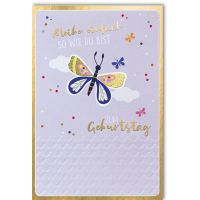 Geburtstag Glückwunschkarte mit Umschlag...