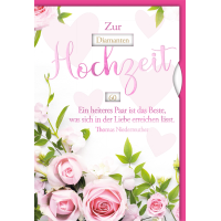 A Hochzeitstag verstellbare Hochzeitstage...