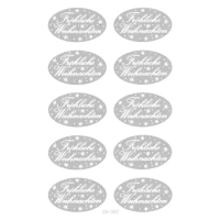 Sticker 09092 IN SILBER
