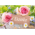 Danke  Grußkarte mit Umschlag Blumen Danke