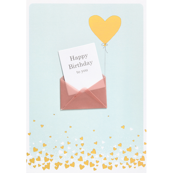 Geburtstag unverpackte Glückwunschkarte mit Umschlag  Happy Birthday to you Brief mit Herzluftballon