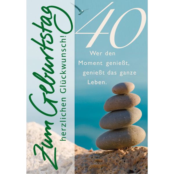 40. Geburtstag Steinturm am Meer Glückwunschkarte mit Umschlag