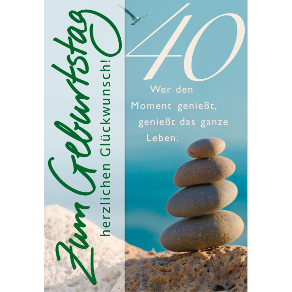 40. Geburtstag Steinturm am Meer Glückwunschkarte mit Umschlag