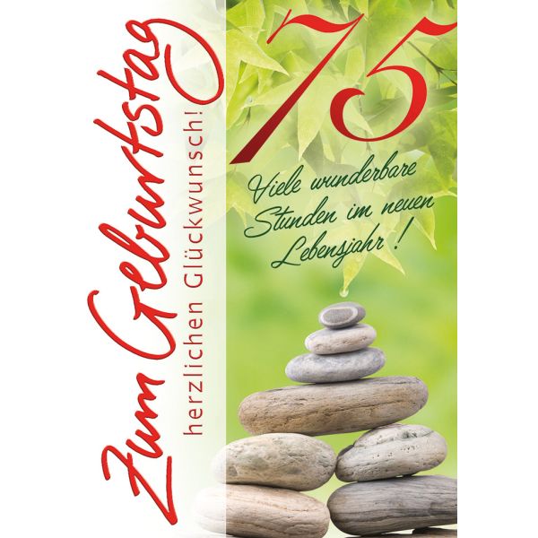75. Geburtstag Steinturm Glückwunschkarte mit Umschlag