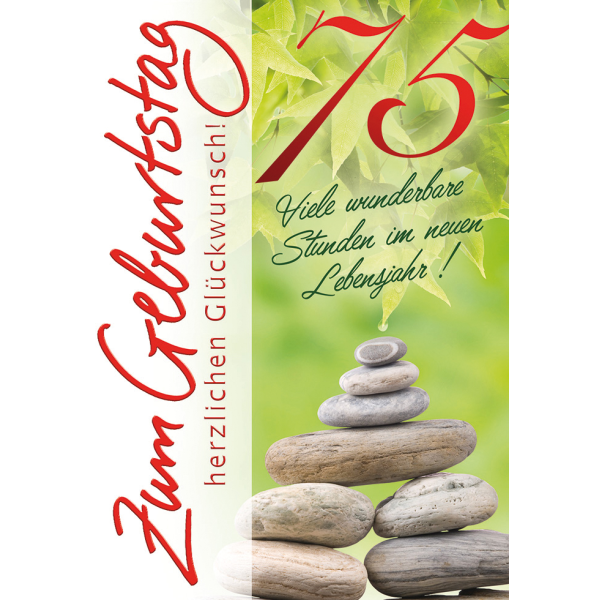 75. Geburtstag Steinturm Glückwunschkarte mit Umschlag