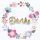 Danke Lettering quadratische Glückwunschkarte mit Umschlag Glitzer gold Blumen
