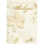 Hochzeit Vermählung Glückwunschkarte mit Umschlag  Herzliche Glückwünsche zur Hochzeit Beige Blumenranken und Spruch
