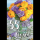 55. Geburtstag Karte mit Umschlag Blumen
