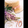 A 70. Geburtstag Karte mit Umschlag Blumen mit rosegoldener Metallicfolie