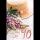 90. Geburtstag Karte mit Umschlag Blumen mit rosegoldener Metallicfolie